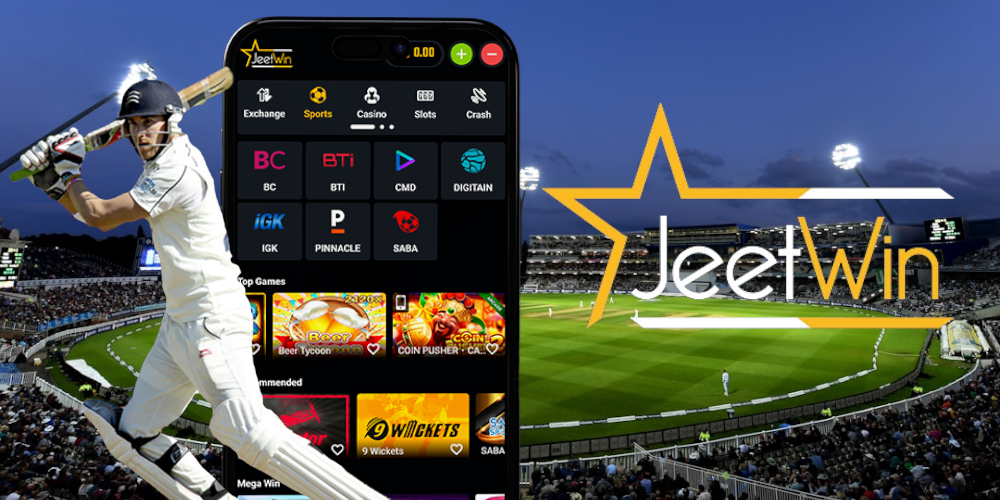 JeeTwin অ্যাকাউন্টের সংখ্যা সীমাবদ্ধ: কিভাবে দুইটি অ্যাকাউন্ট আবেদন করতে পারি?